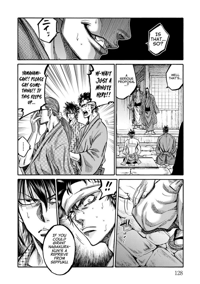 Chiruran Shinsengumi Chinkonka Chapter 33 Page 9