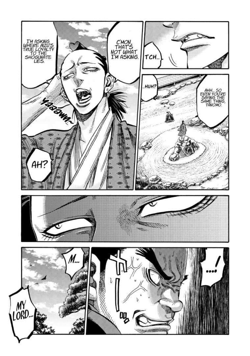 Chiruran Shinsengumi Chinkonka Chapter 33e Page 12