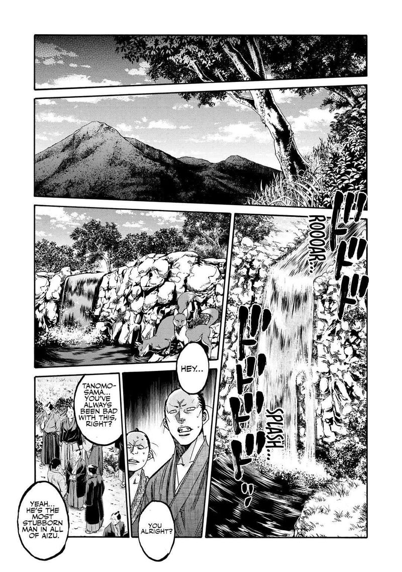 Chiruran Shinsengumi Chinkonka Chapter 33e Page 16