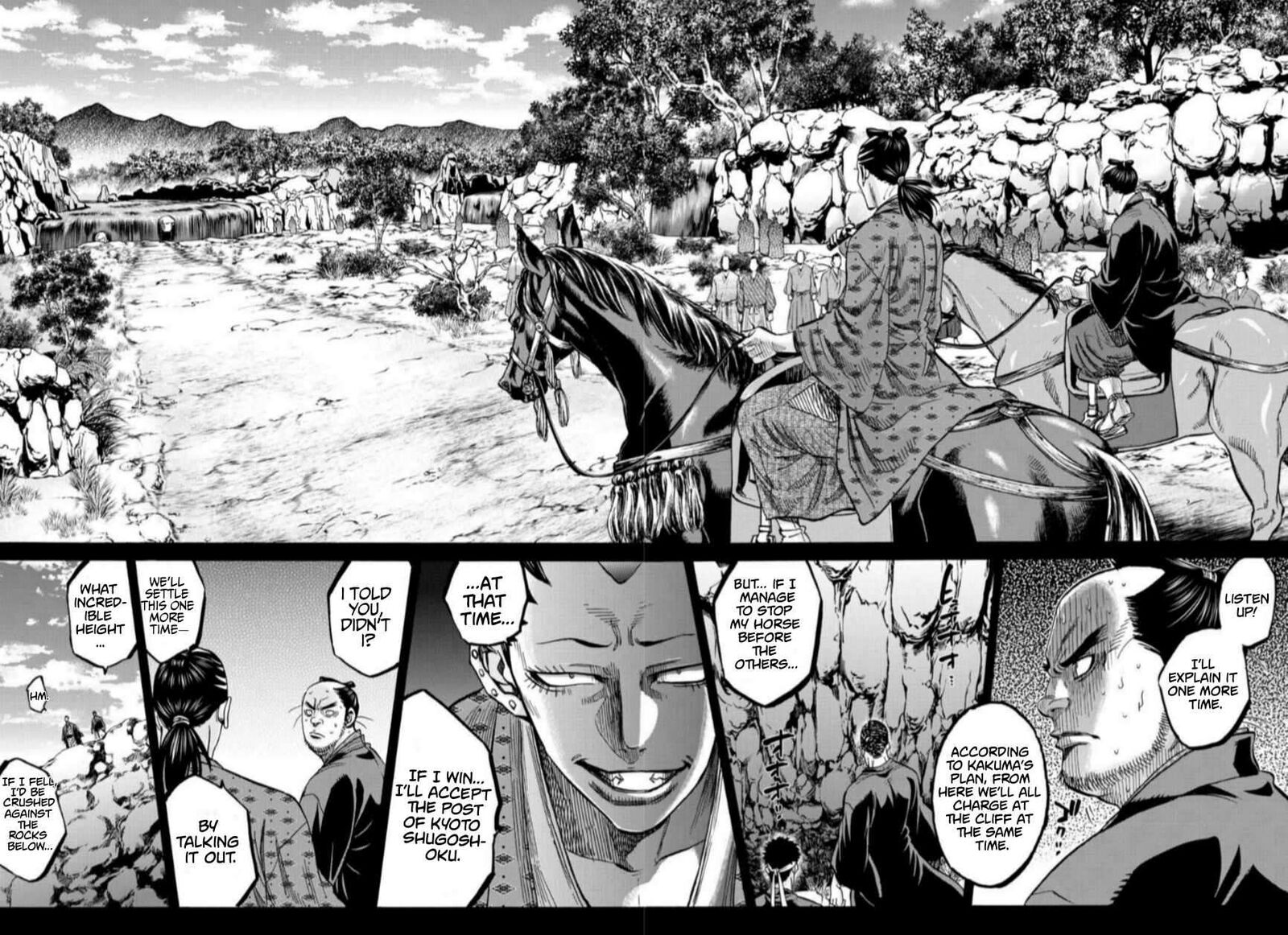 Chiruran Shinsengumi Chinkonka Chapter 33e Page 17