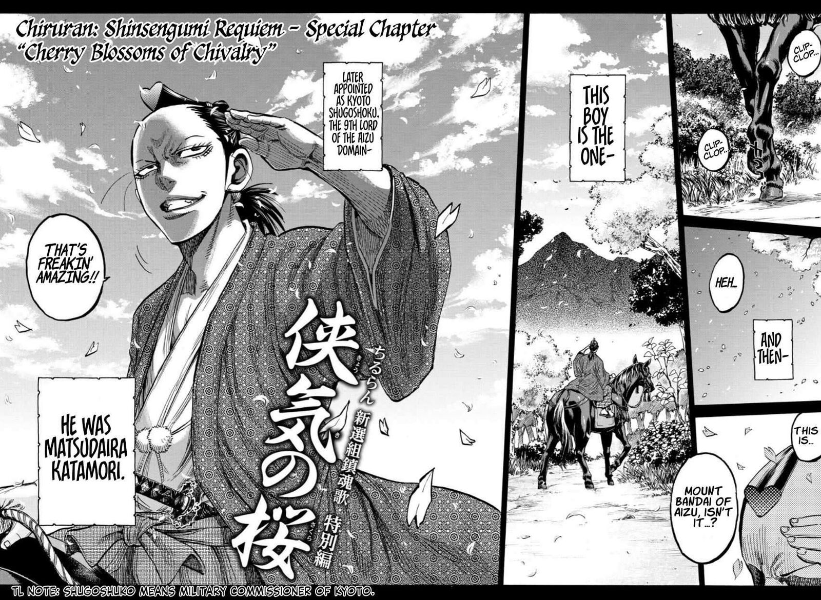 Chiruran Shinsengumi Chinkonka Chapter 33e Page 2