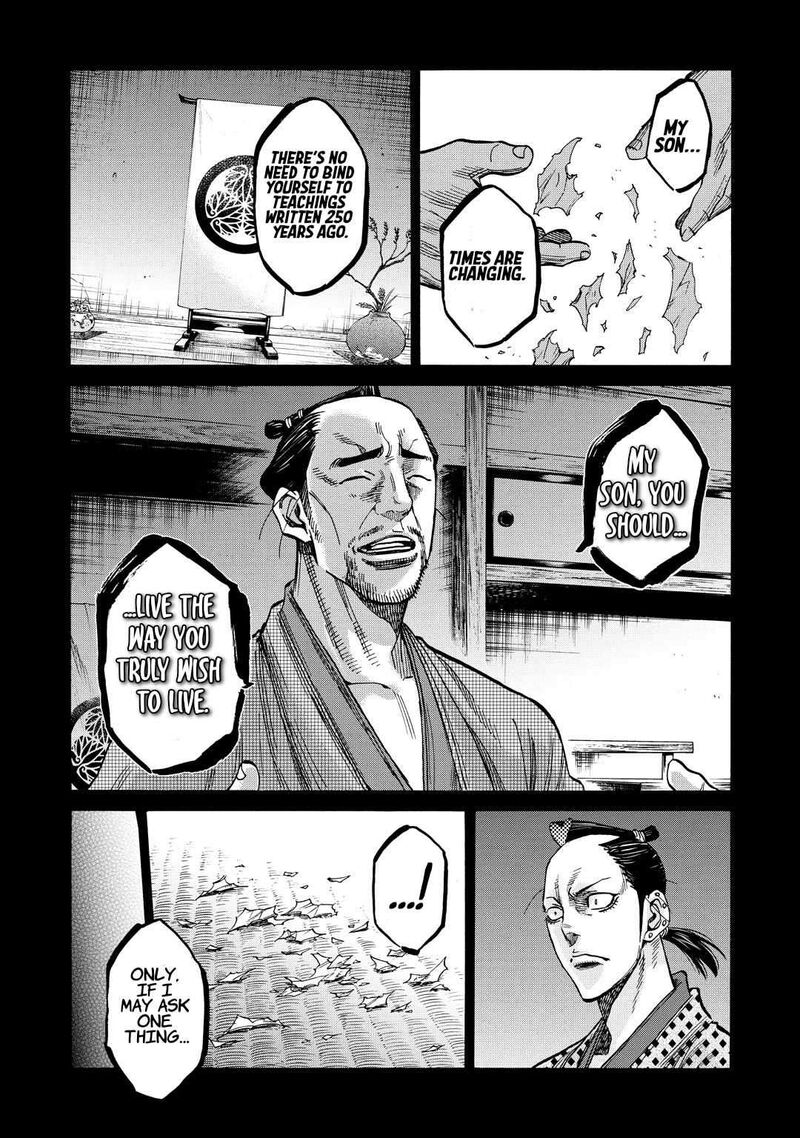 Chiruran Shinsengumi Chinkonka Chapter 33e Page 24