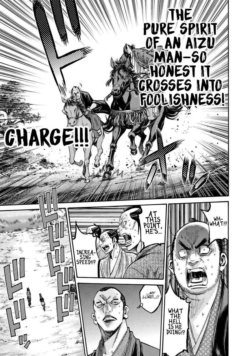 Chiruran Shinsengumi Chinkonka Chapter 33e Page 25