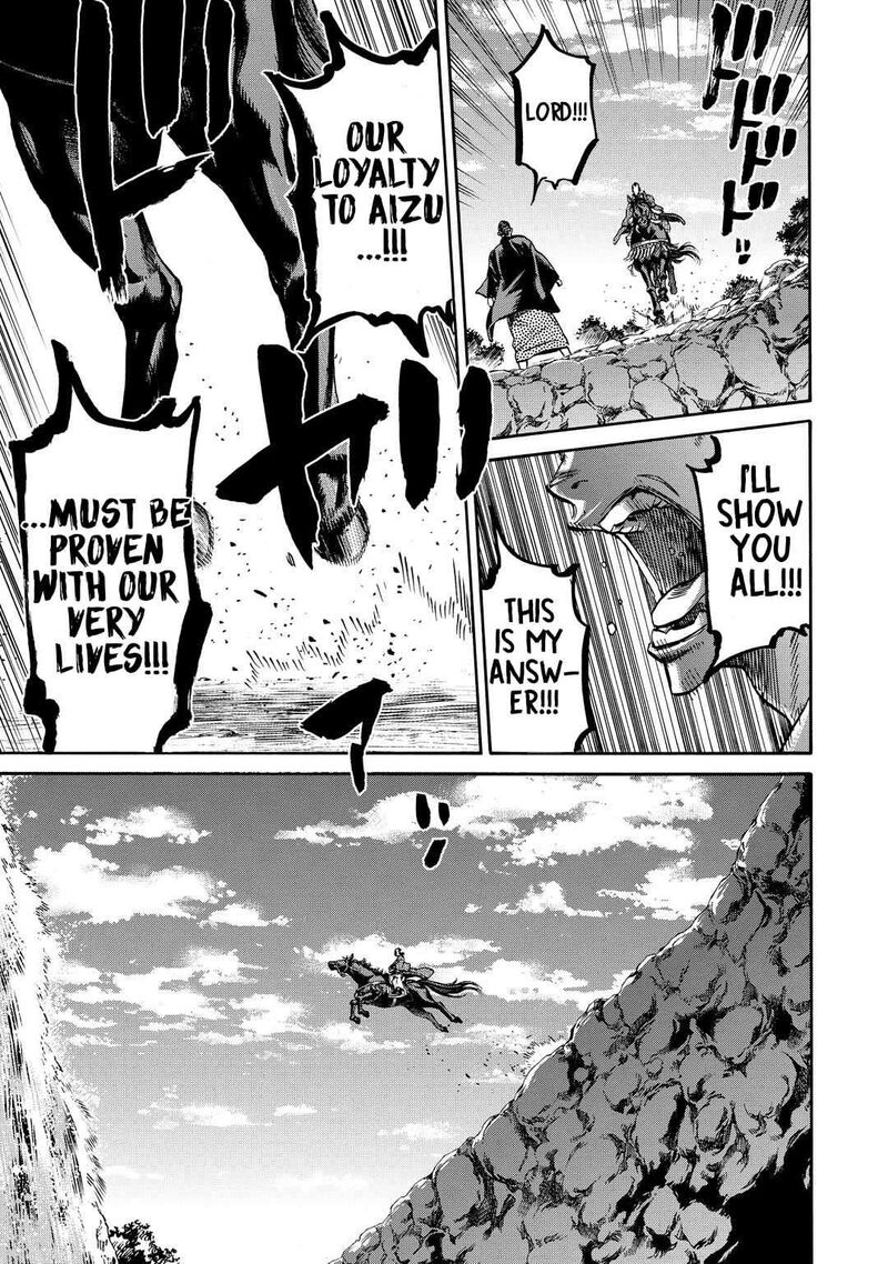 Chiruran Shinsengumi Chinkonka Chapter 33e Page 29