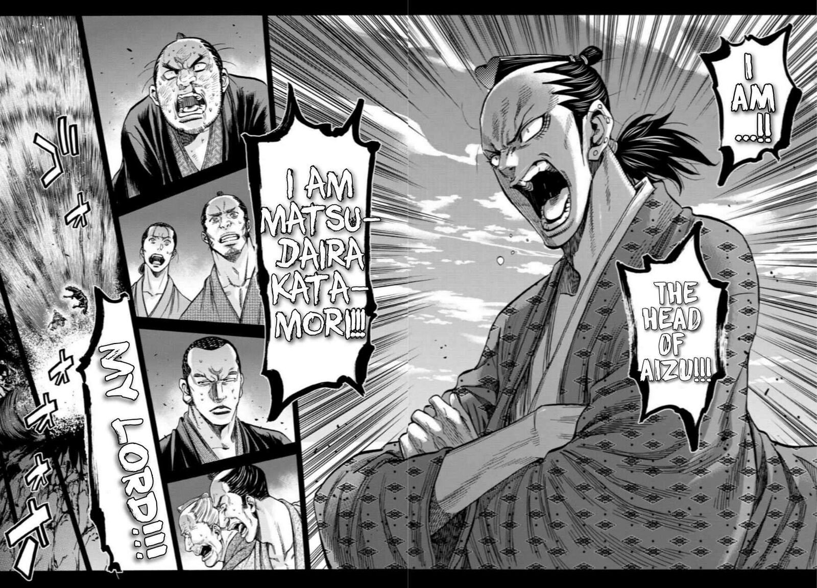 Chiruran Shinsengumi Chinkonka Chapter 33e Page 30