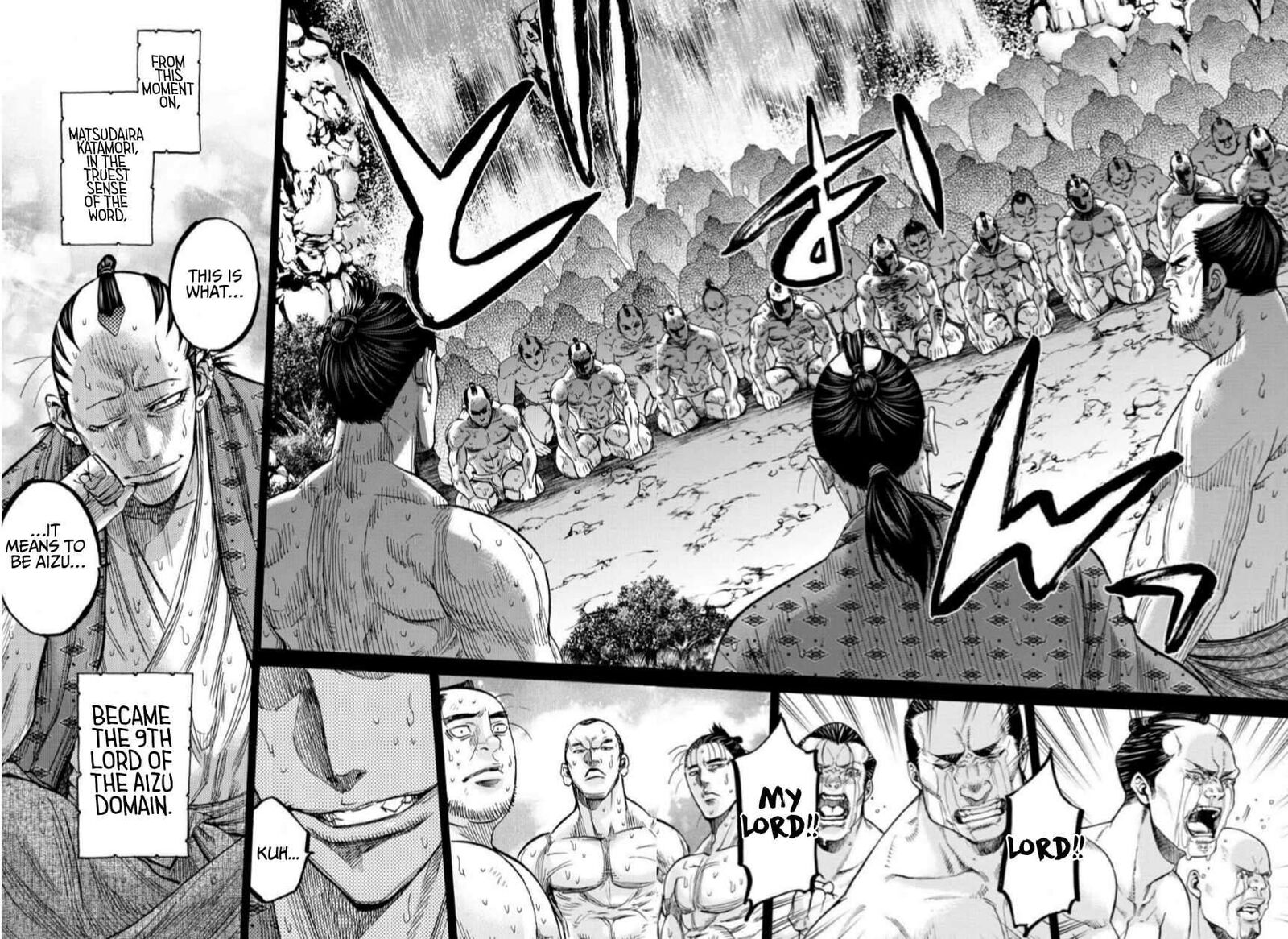 Chiruran Shinsengumi Chinkonka Chapter 33e Page 33