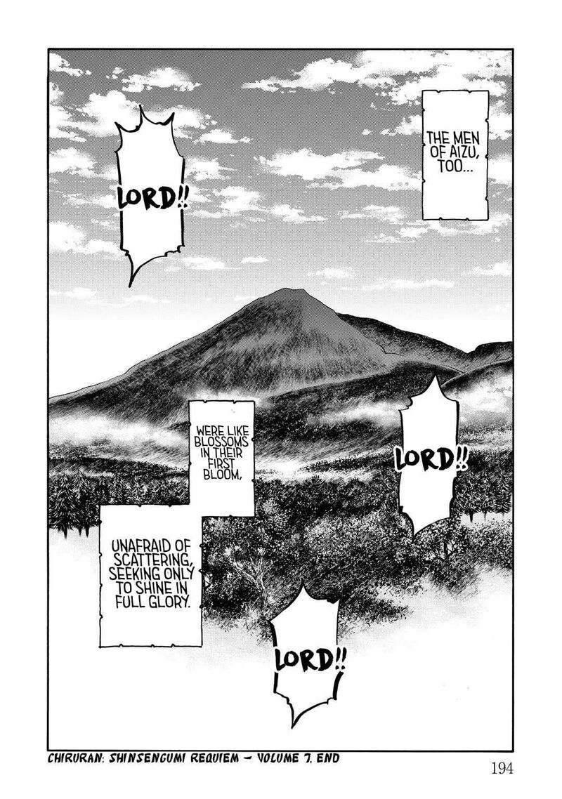 Chiruran Shinsengumi Chinkonka Chapter 33e Page 34