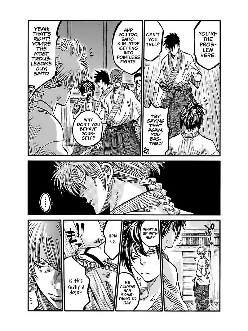 Chiruran Shinsengumi Chinkonka Chapter 4 Page 12