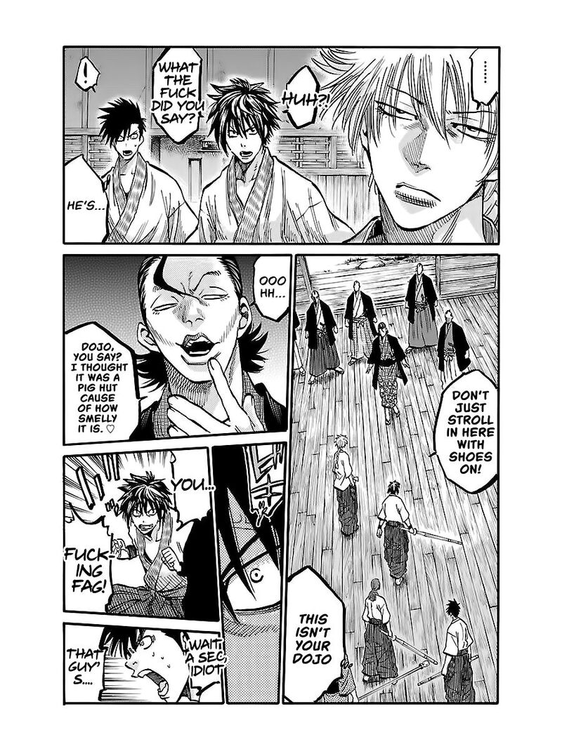 Chiruran Shinsengumi Chinkonka Chapter 4 Page 14