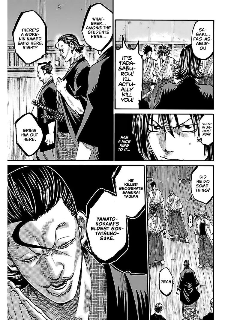 Chiruran Shinsengumi Chinkonka Chapter 4 Page 17