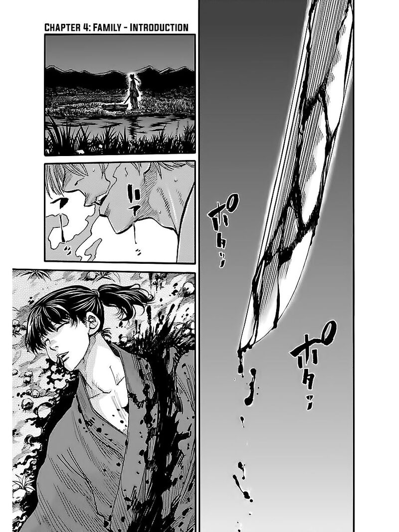 Chiruran Shinsengumi Chinkonka Chapter 4 Page 2