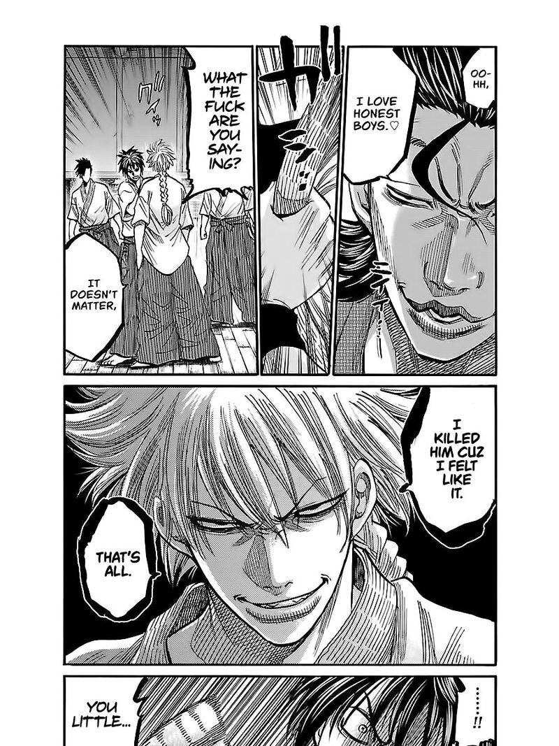 Chiruran Shinsengumi Chinkonka Chapter 4 Page 20