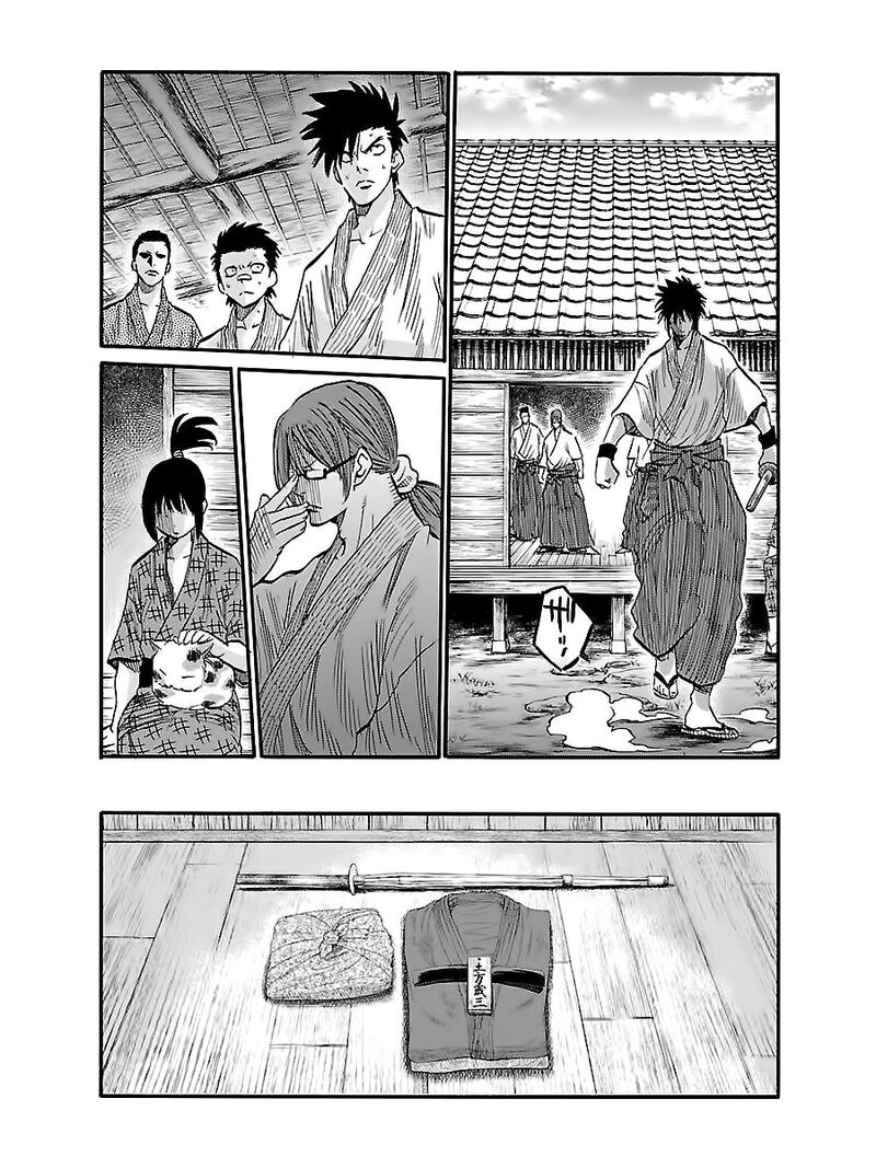 Chiruran Shinsengumi Chinkonka Chapter 4 Page 29