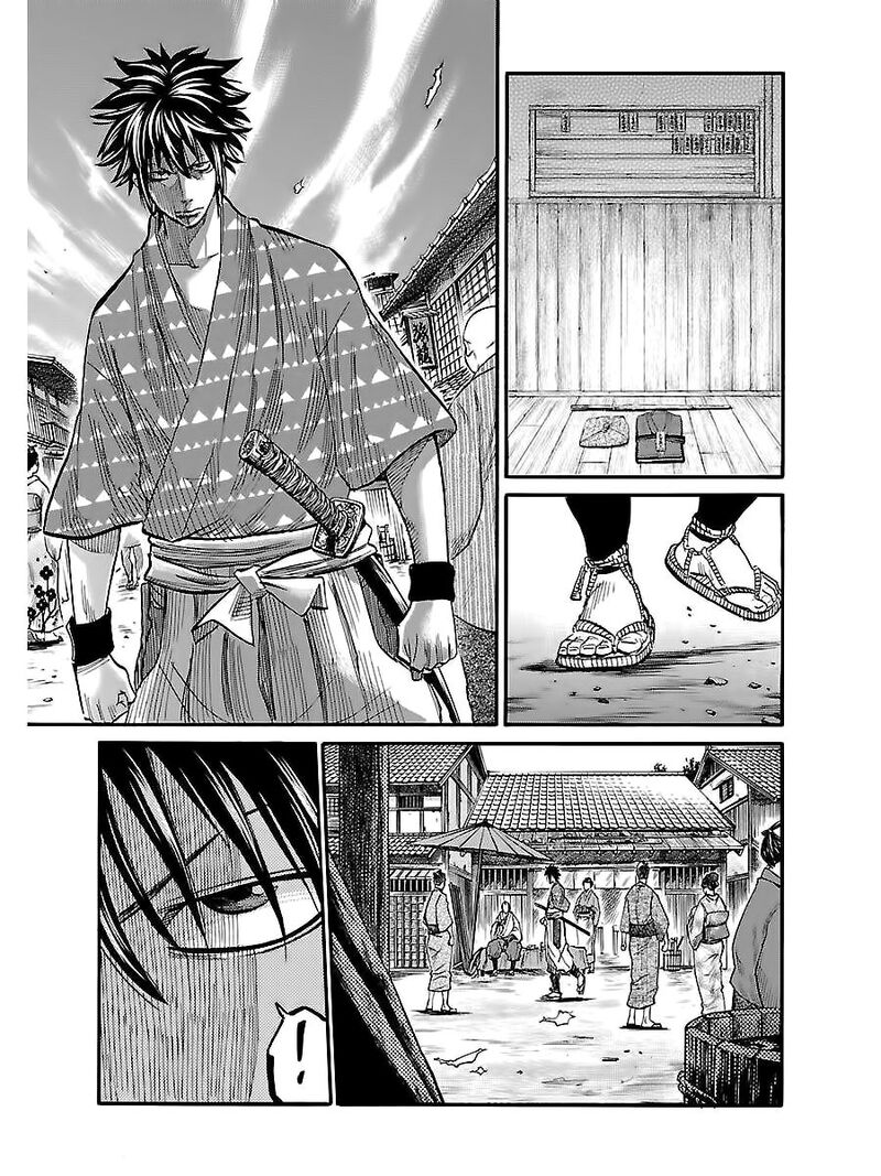 Chiruran Shinsengumi Chinkonka Chapter 4 Page 30