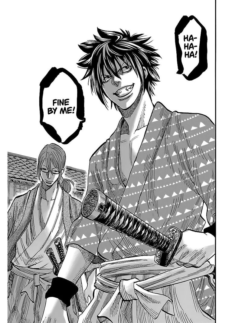 Chiruran Shinsengumi Chinkonka Chapter 4 Page 32