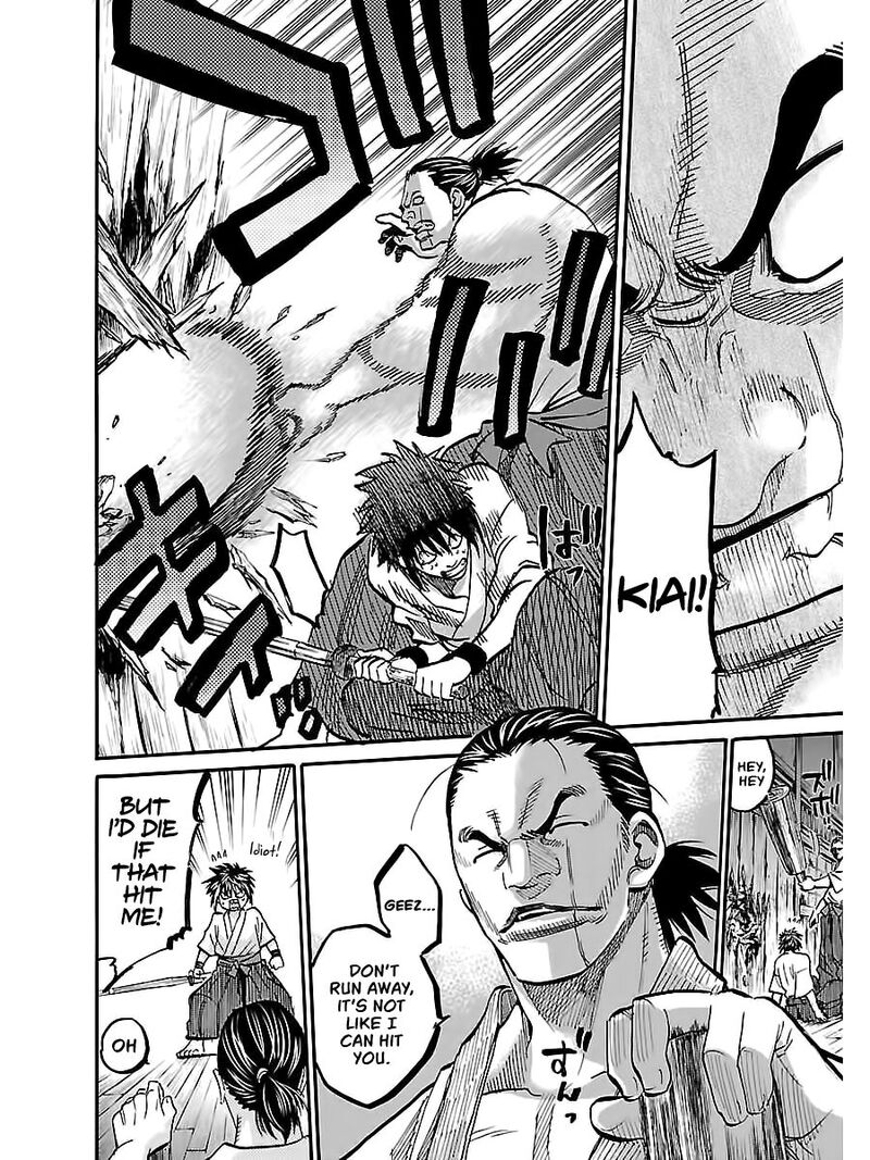 Chiruran Shinsengumi Chinkonka Chapter 4 Page 6