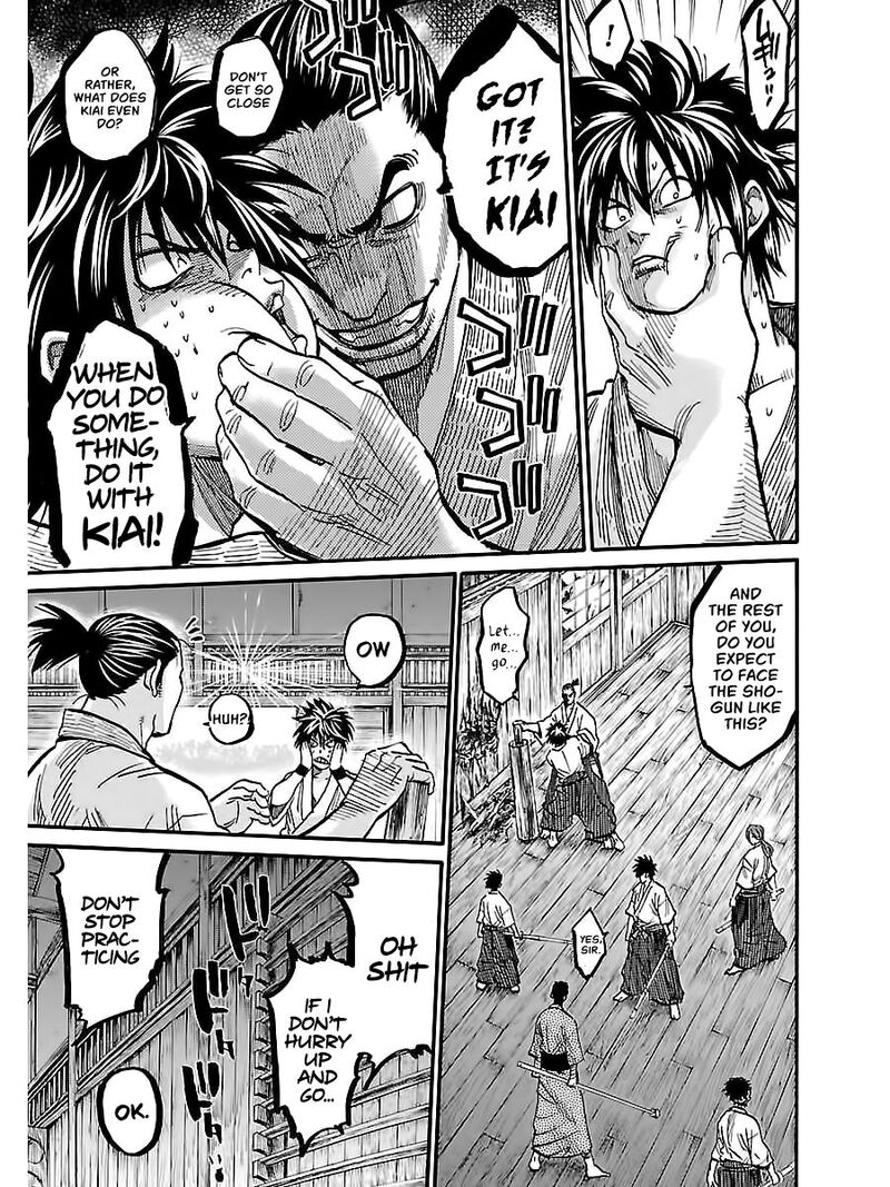 Chiruran Shinsengumi Chinkonka Chapter 4 Page 7