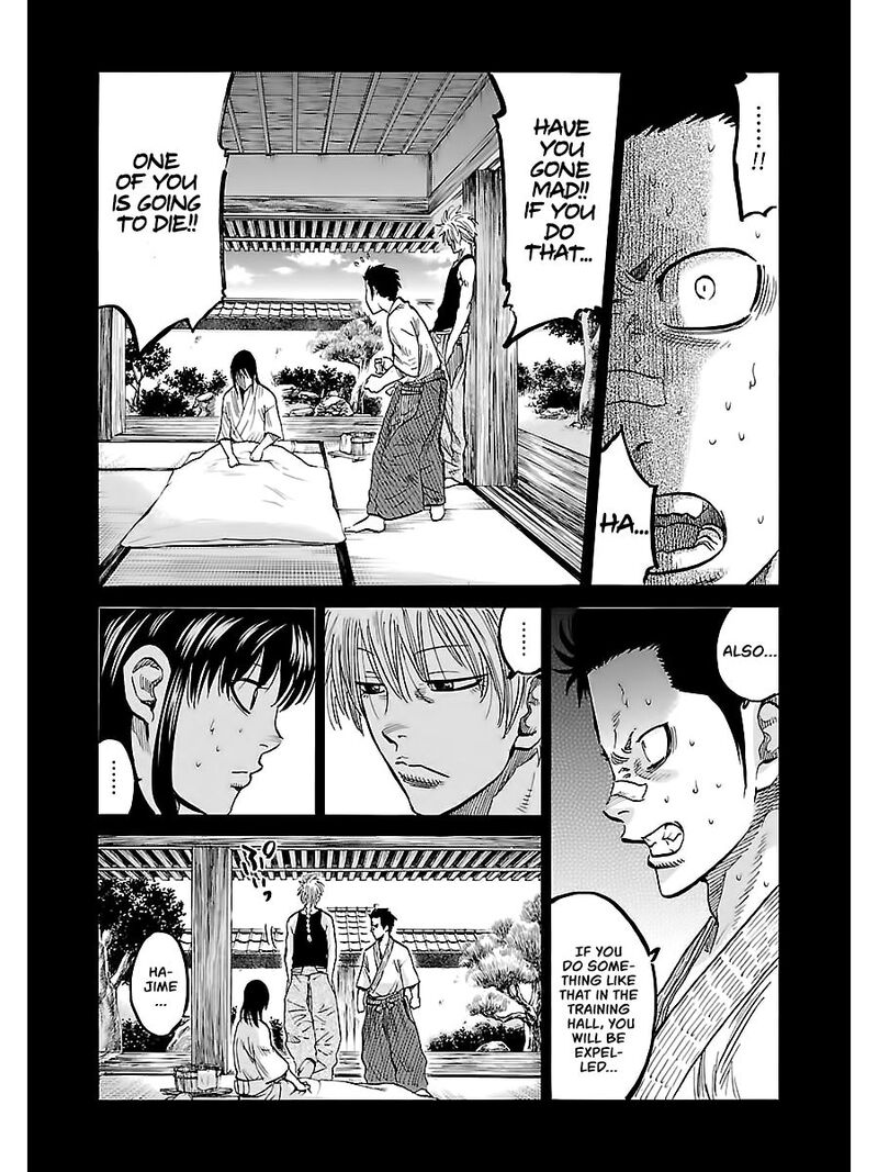 Chiruran Shinsengumi Chinkonka Chapter 5 Page 11