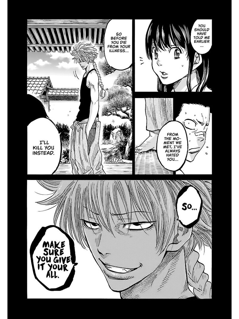 Chiruran Shinsengumi Chinkonka Chapter 5 Page 12