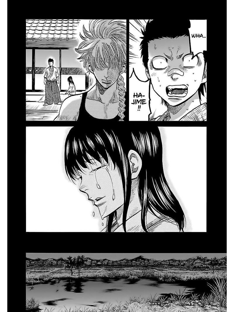 Chiruran Shinsengumi Chinkonka Chapter 5 Page 13