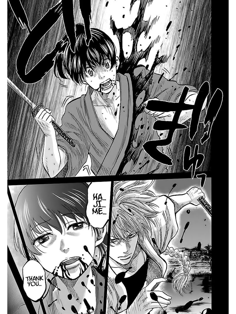 Chiruran Shinsengumi Chinkonka Chapter 5 Page 14