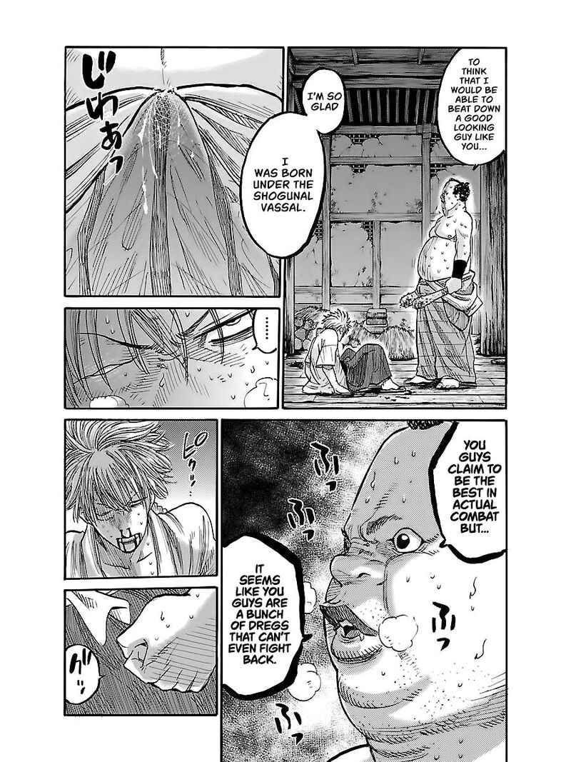 Chiruran Shinsengumi Chinkonka Chapter 5 Page 16