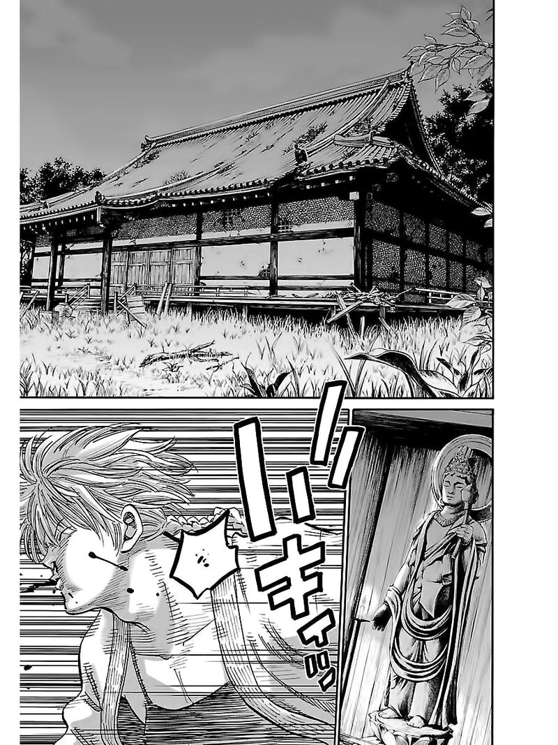 Chiruran Shinsengumi Chinkonka Chapter 5 Page 2