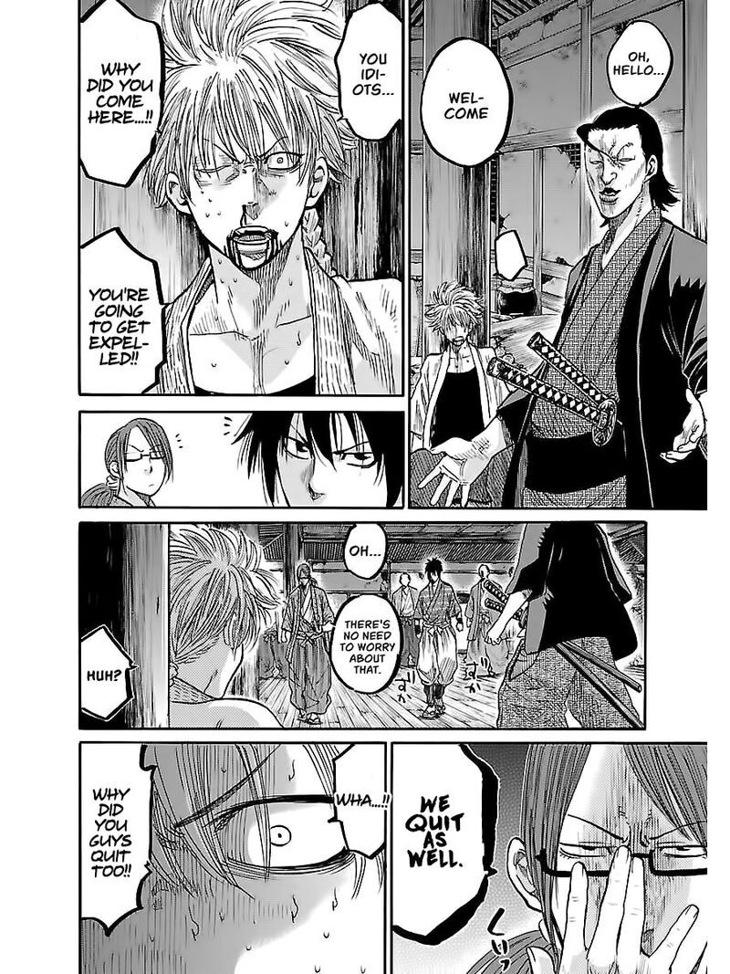 Chiruran Shinsengumi Chinkonka Chapter 5 Page 22