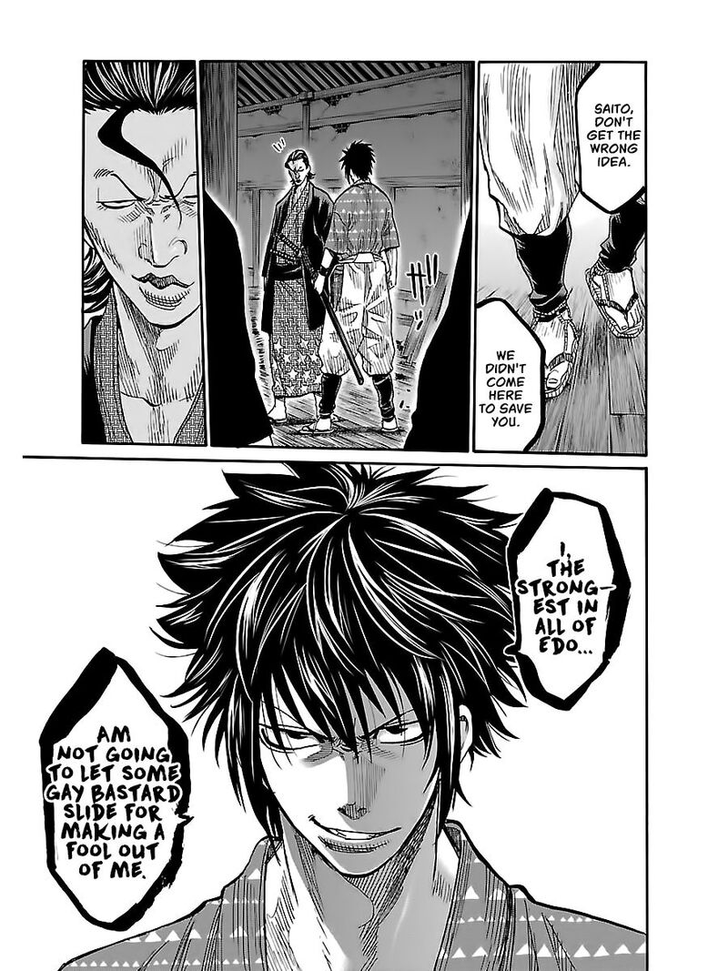 Chiruran Shinsengumi Chinkonka Chapter 5 Page 23