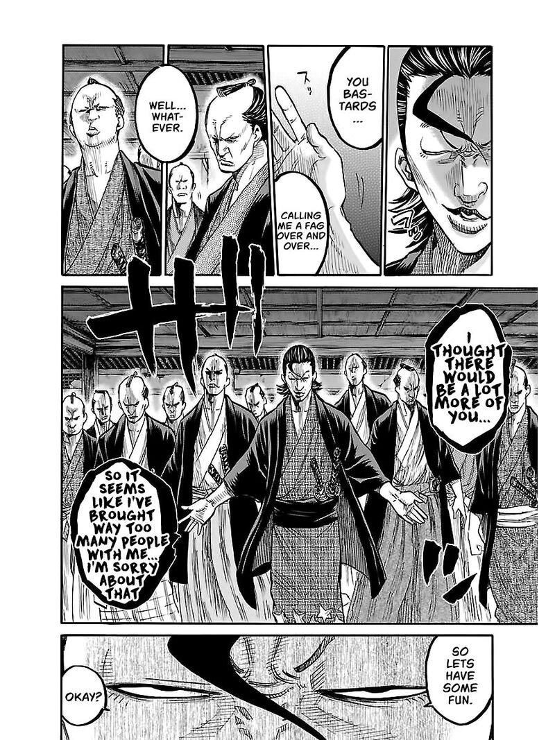 Chiruran Shinsengumi Chinkonka Chapter 5 Page 24