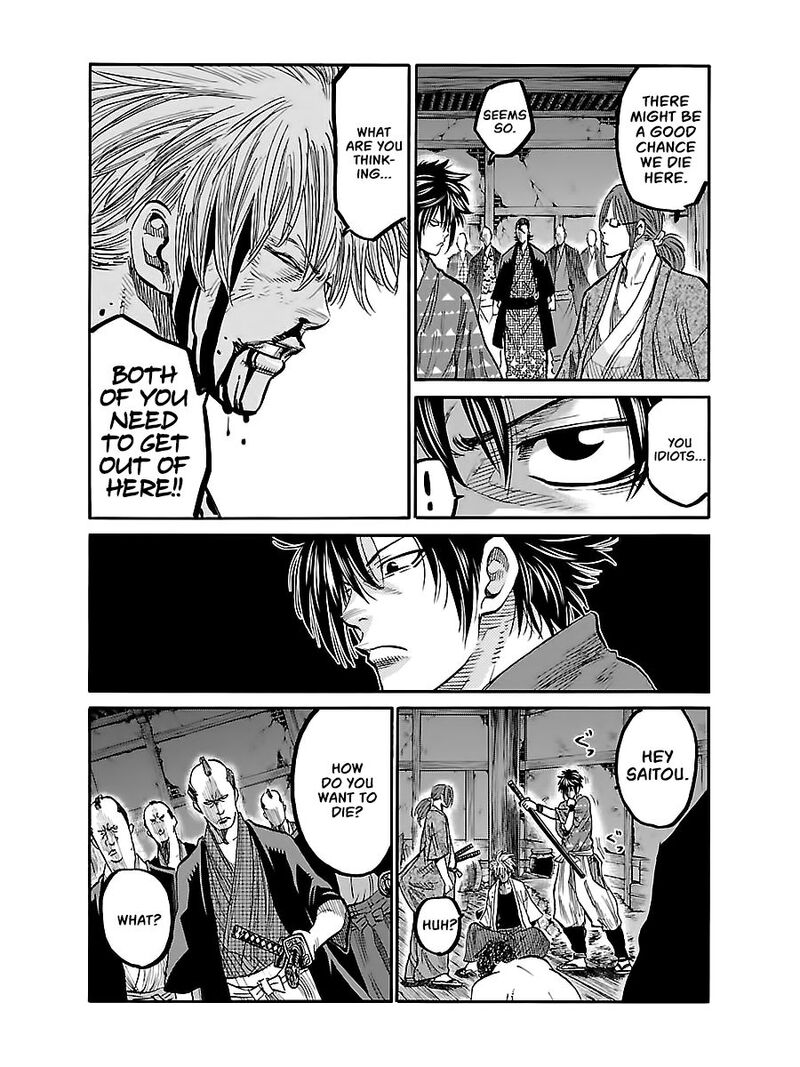 Chiruran Shinsengumi Chinkonka Chapter 5 Page 25