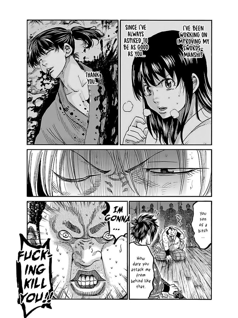 Chiruran Shinsengumi Chinkonka Chapter 5 Page 27