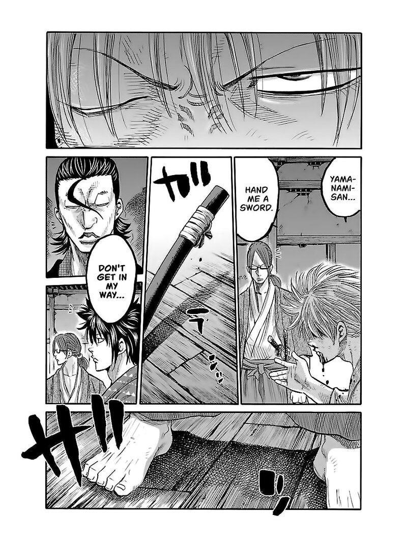 Chiruran Shinsengumi Chinkonka Chapter 5 Page 28