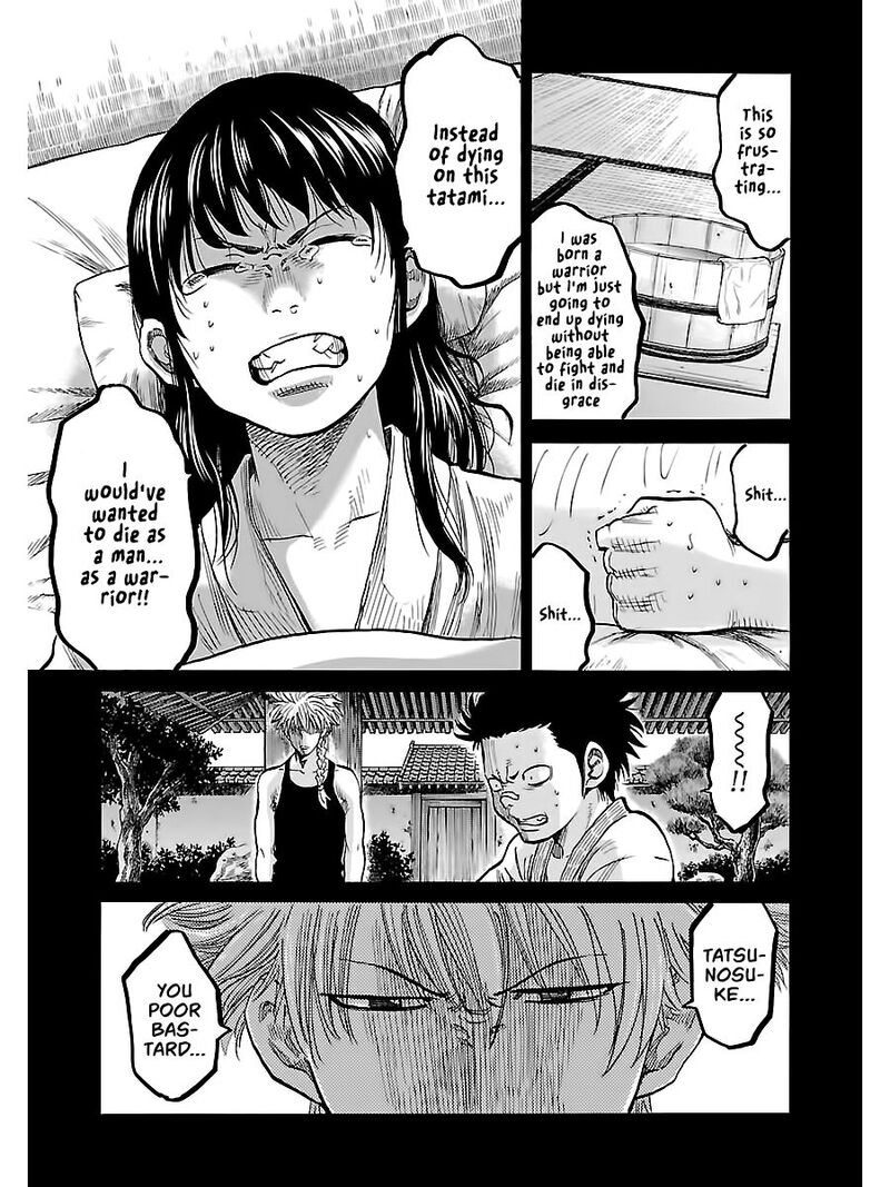 Chiruran Shinsengumi Chinkonka Chapter 5 Page 8