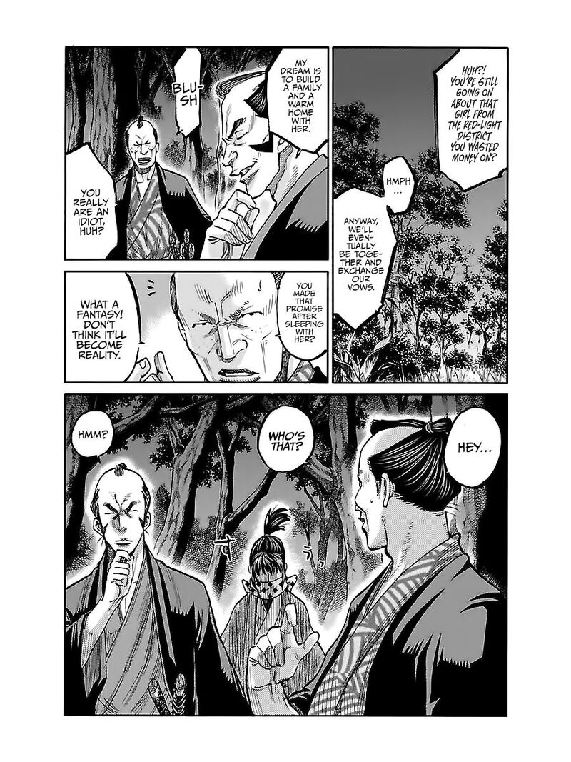 Chiruran Shinsengumi Chinkonka Chapter 6 Page 11