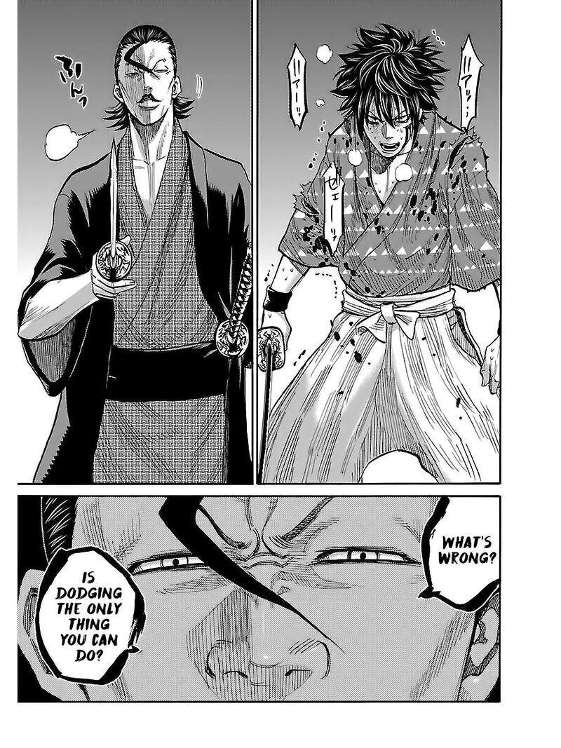 Chiruran Shinsengumi Chinkonka Chapter 6 Page 13