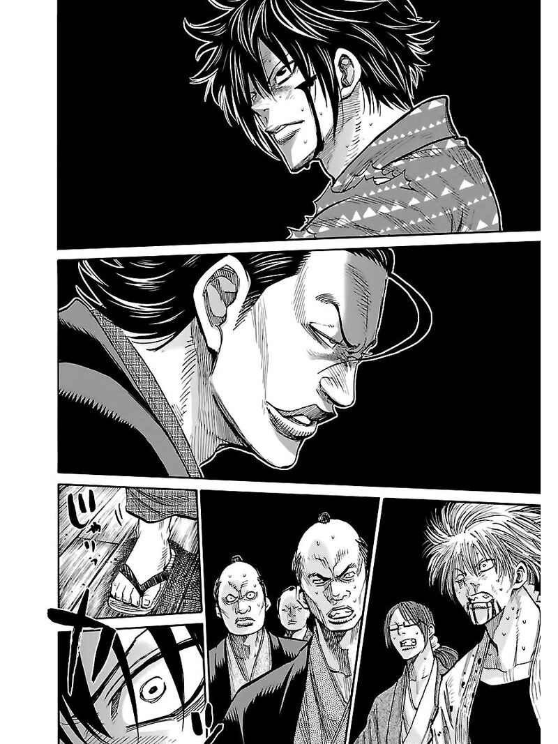 Chiruran Shinsengumi Chinkonka Chapter 6 Page 19