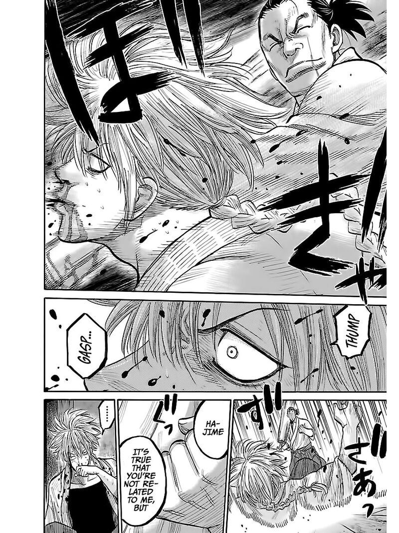 Chiruran Shinsengumi Chinkonka Chapter 6 Page 24