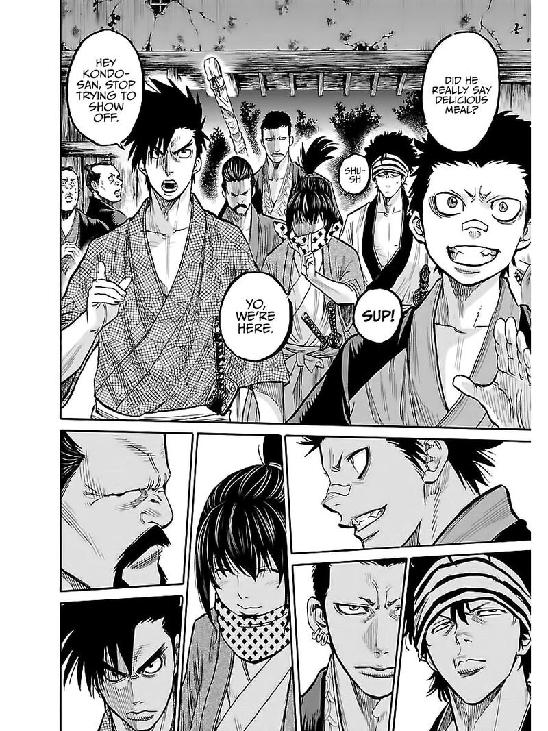 Chiruran Shinsengumi Chinkonka Chapter 6 Page 26