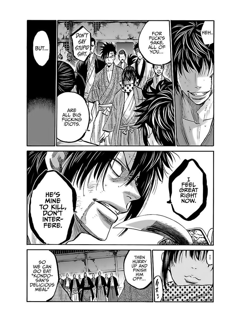 Chiruran Shinsengumi Chinkonka Chapter 6 Page 27