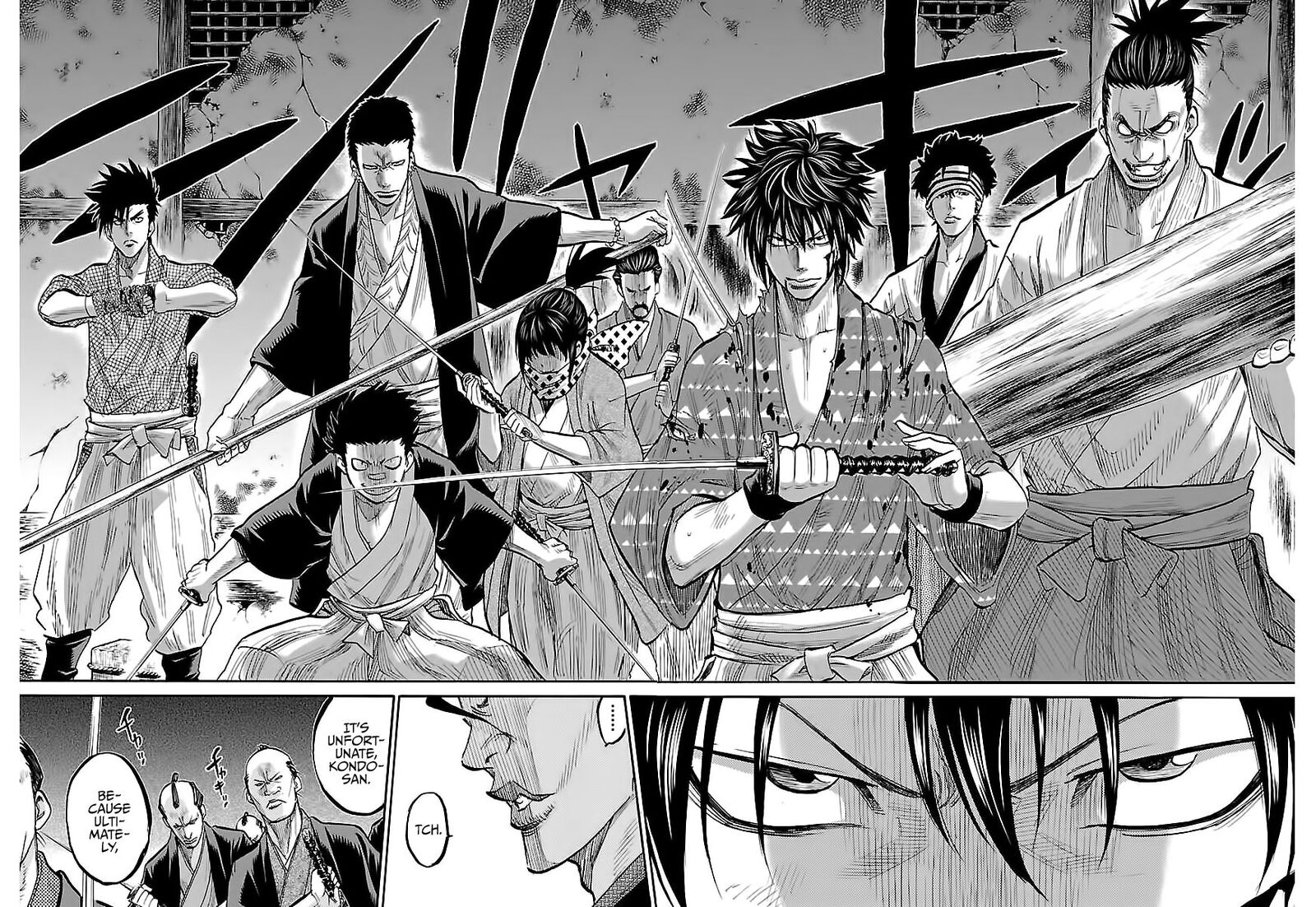 Chiruran Shinsengumi Chinkonka Chapter 6 Page 28