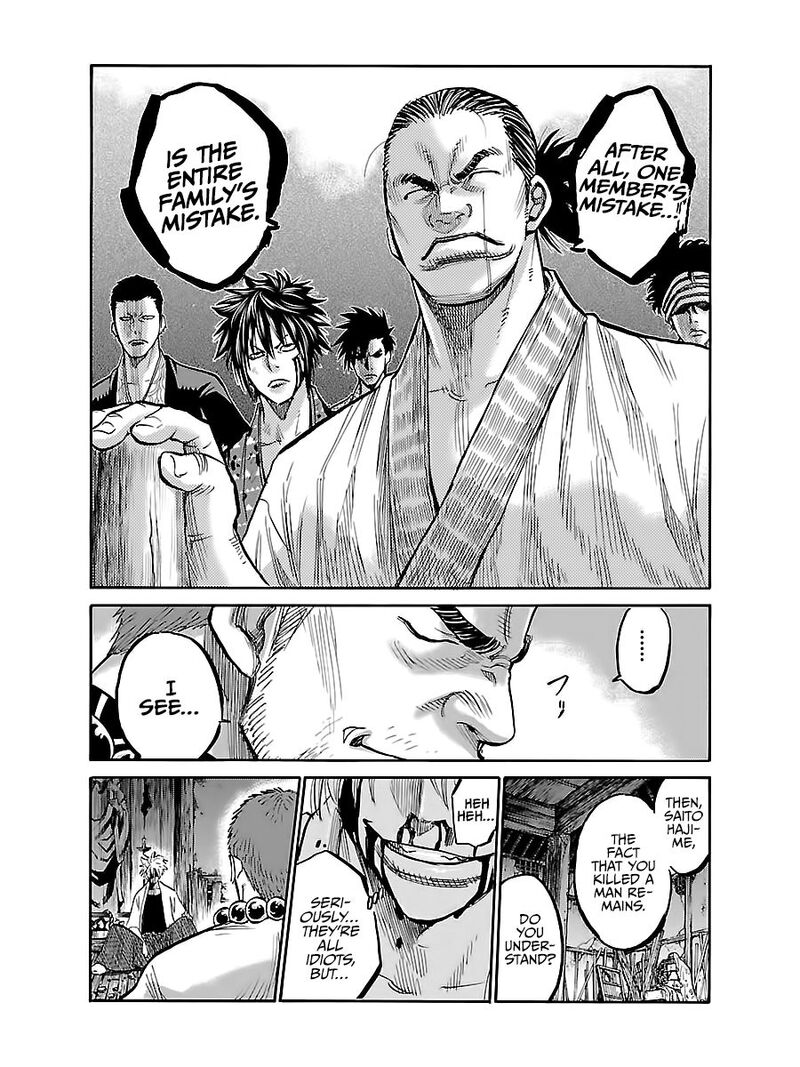 Chiruran Shinsengumi Chinkonka Chapter 6 Page 36