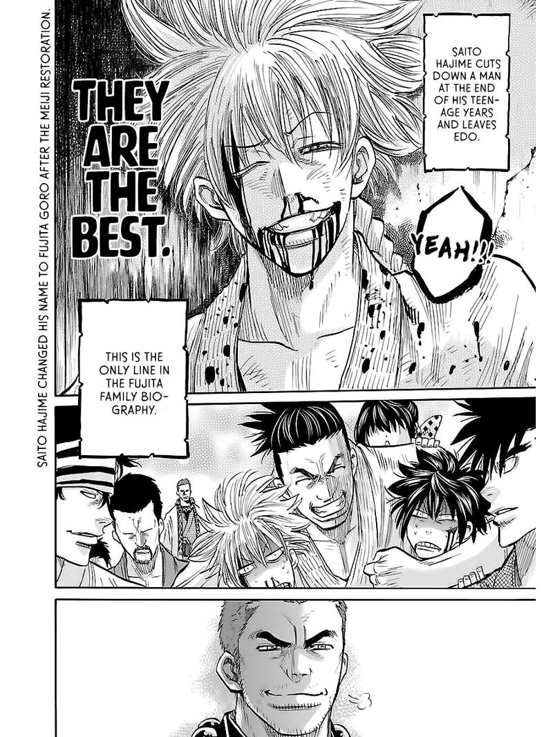 Chiruran Shinsengumi Chinkonka Chapter 6 Page 37