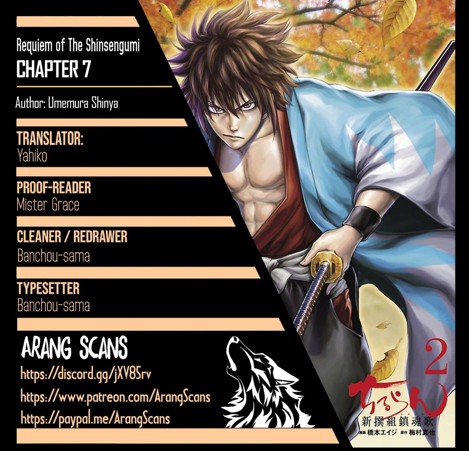 Chiruran Shinsengumi Chinkonka Chapter 7 Page 1