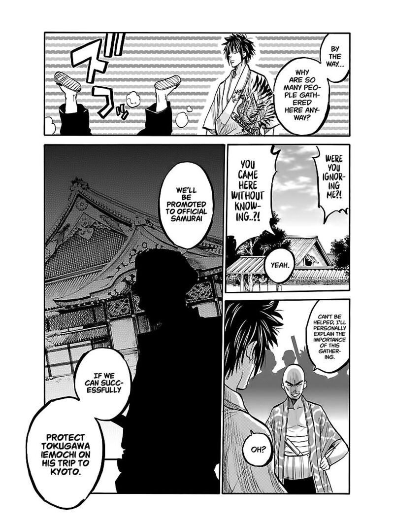 Chiruran Shinsengumi Chinkonka Chapter 7 Page 10