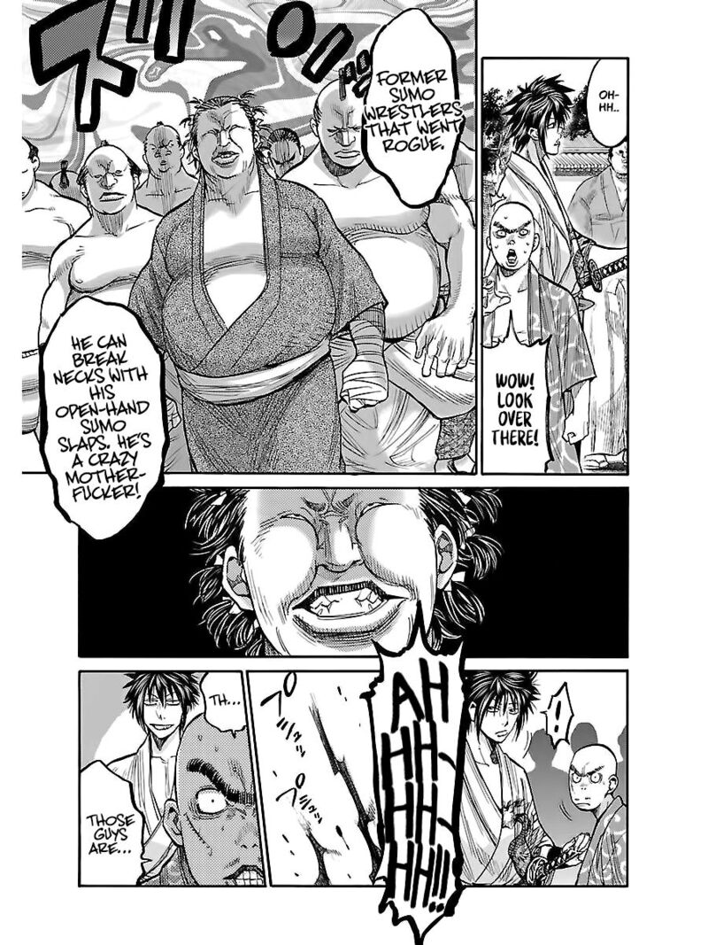 Chiruran Shinsengumi Chinkonka Chapter 7 Page 12