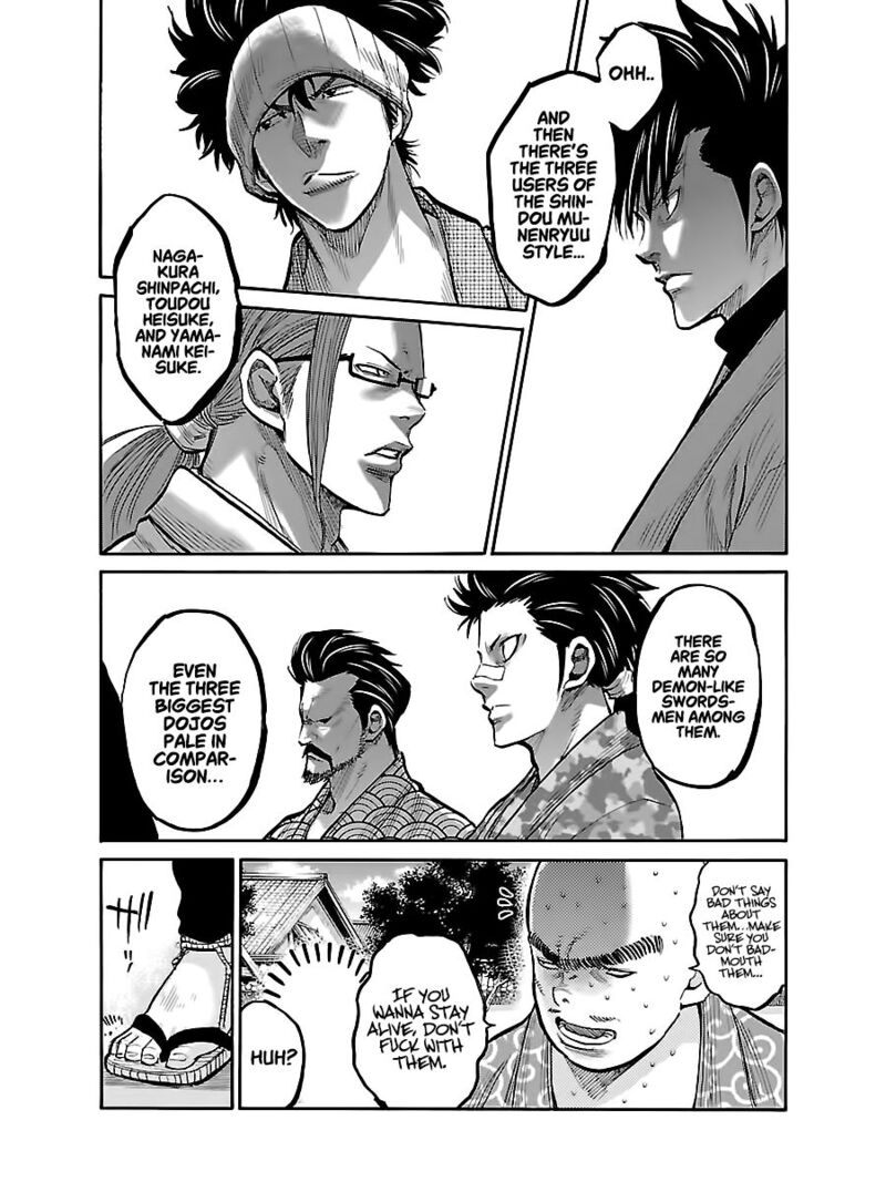 Chiruran Shinsengumi Chinkonka Chapter 7 Page 18