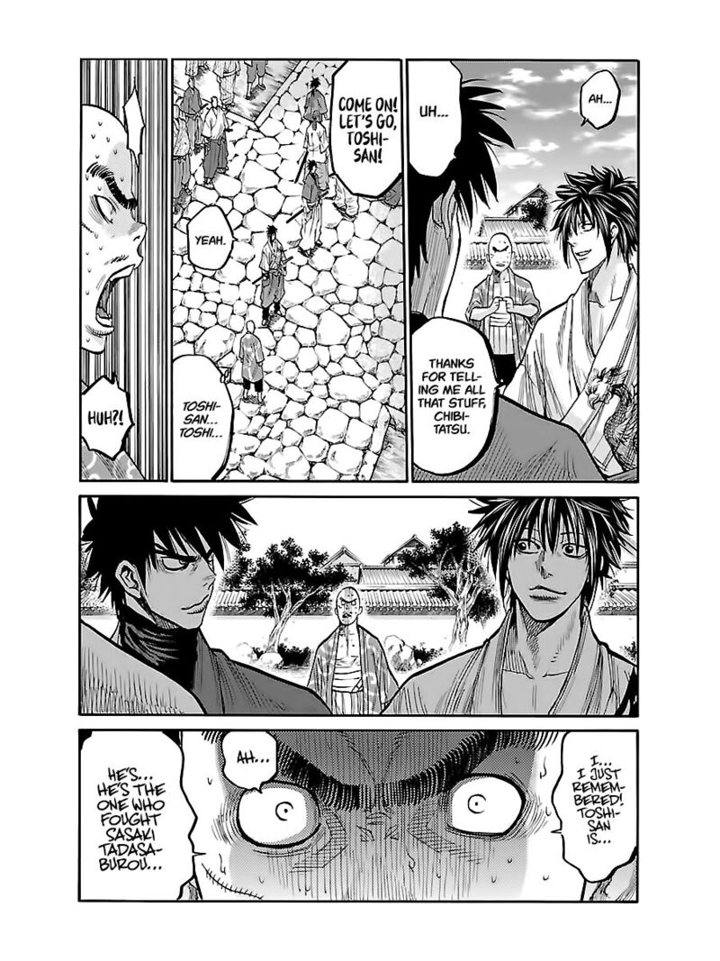 Chiruran Shinsengumi Chinkonka Chapter 7 Page 21