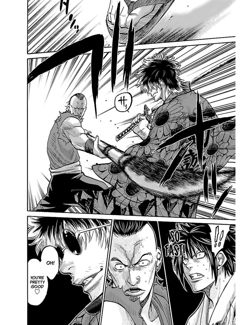 Chiruran Shinsengumi Chinkonka Chapter 7 Page 28