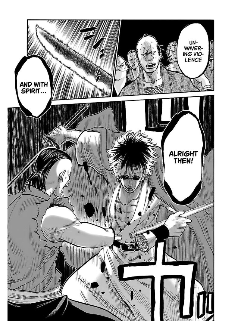 Chiruran Shinsengumi Chinkonka Chapter 7 Page 29